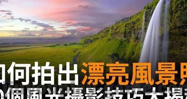 中国足球比分最大-中国足球比分最大纪录，荣耀背后的反思与前行
