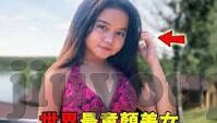 足球最厉害的比分-足球史上最疯狂的比分，当数字成为奇迹的注脚